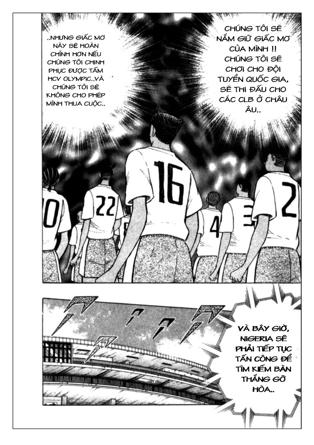 Captain Tsubasa: Golden 23 Chapter 42 - 9