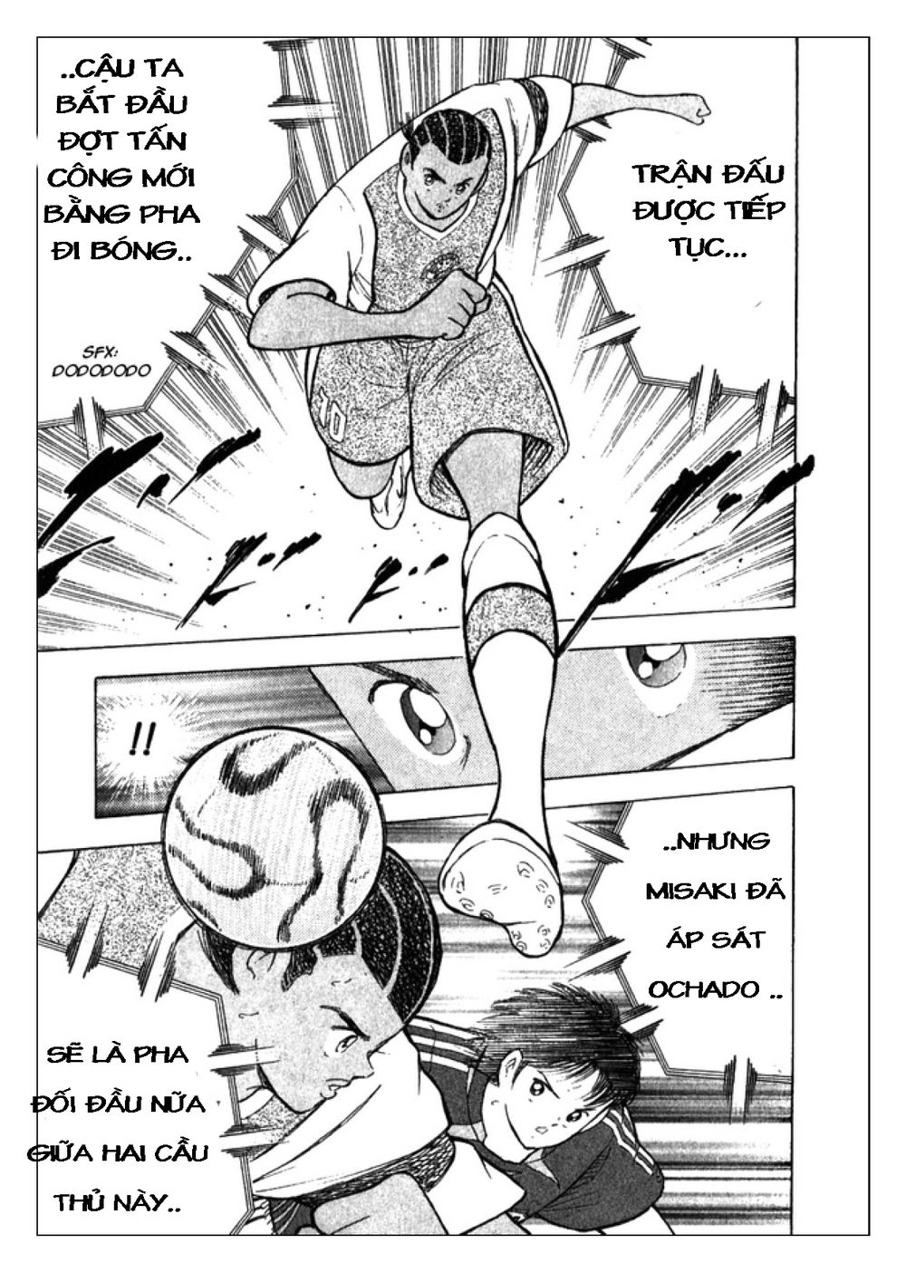 Captain Tsubasa: Golden 23 Chapter 42 - 10