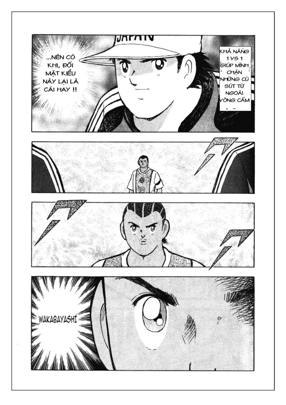 Captain Tsubasa: Golden 23 Chapter 43 - 2