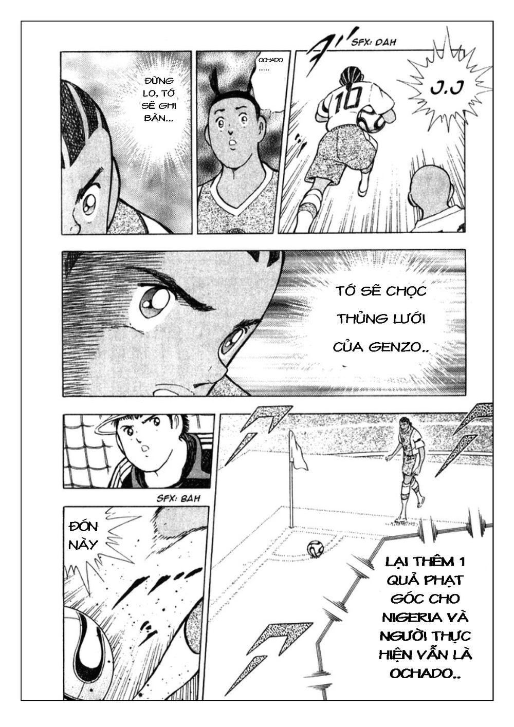 Captain Tsubasa: Golden 23 Chapter 43 - 12