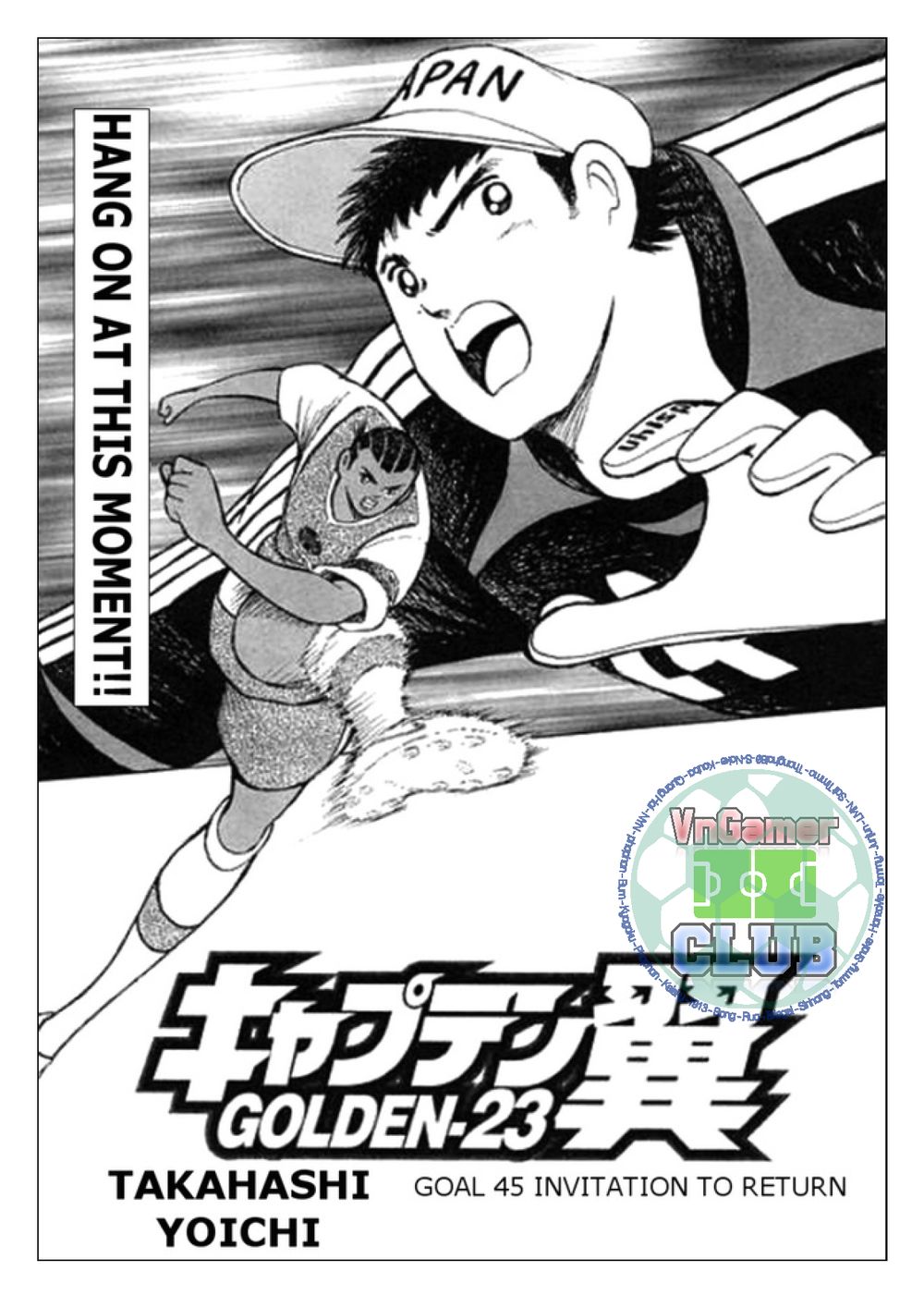 Captain Tsubasa: Golden 23 Chapter 45 - 2