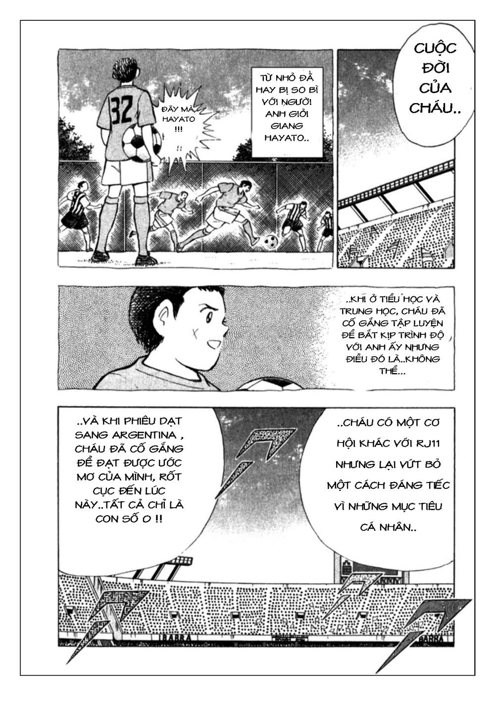 Captain Tsubasa: Golden 23 Chapter 45 - 14