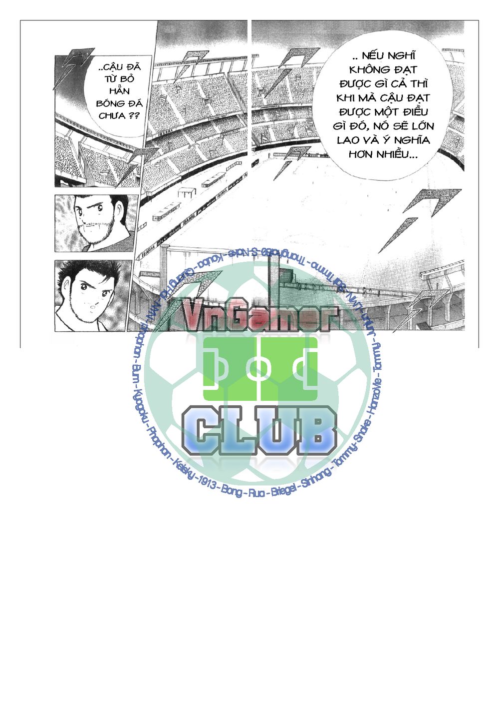 Captain Tsubasa: Golden 23 Chapter 45 - 16