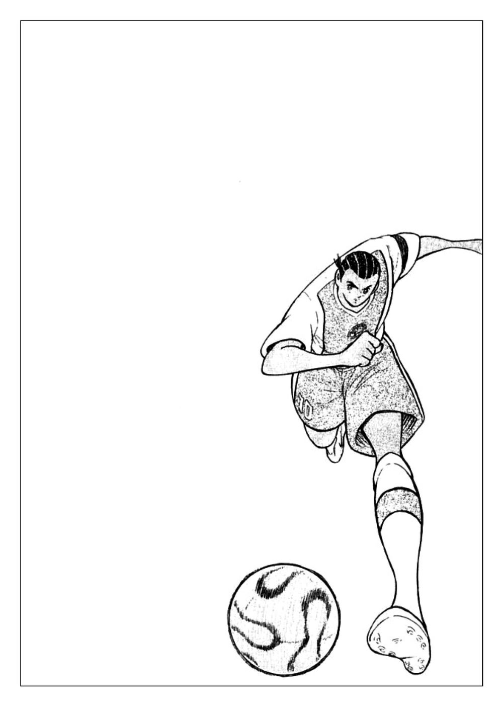 Captain Tsubasa: Golden 23 Chapter 45 - 17