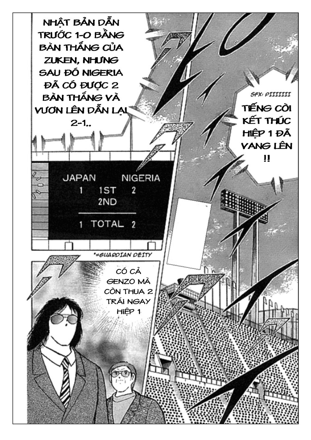 Captain Tsubasa: Golden 23 Chapter 45 - 3