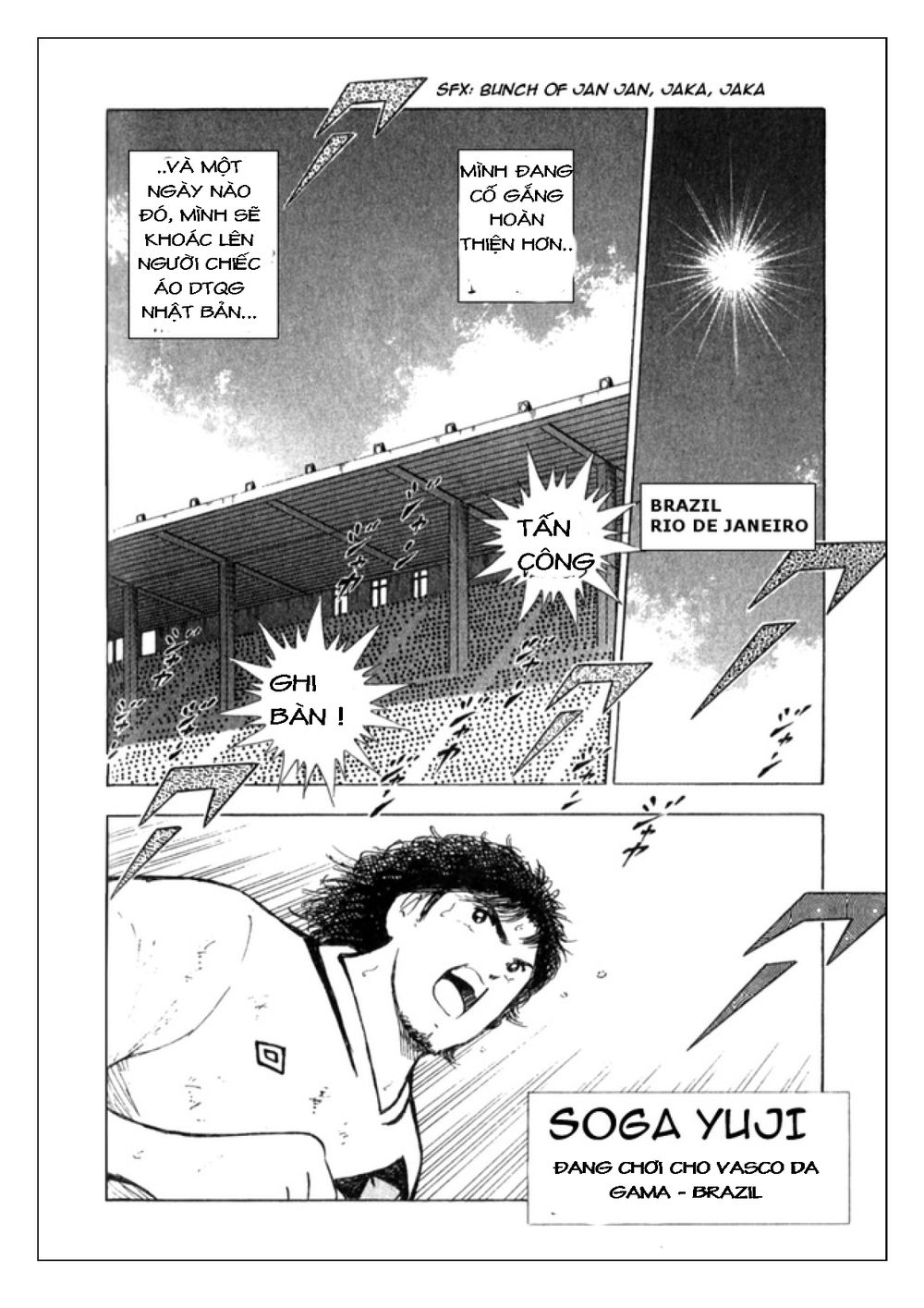 Captain Tsubasa: Golden 23 Chapter 45 - 5