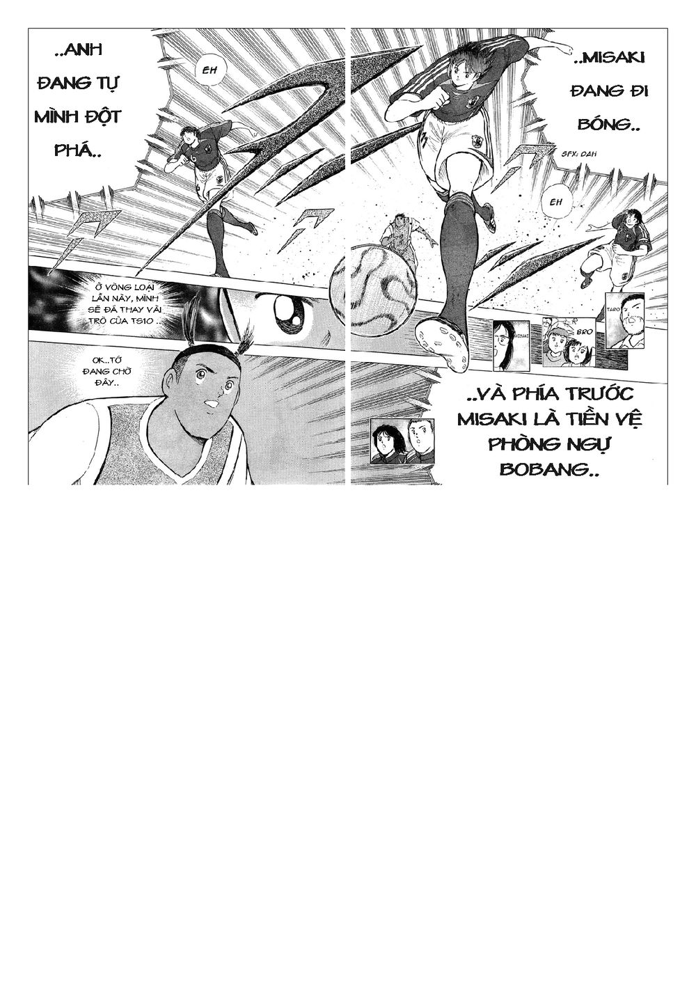 Captain Tsubasa: Golden 23 Chapter 47 - 11