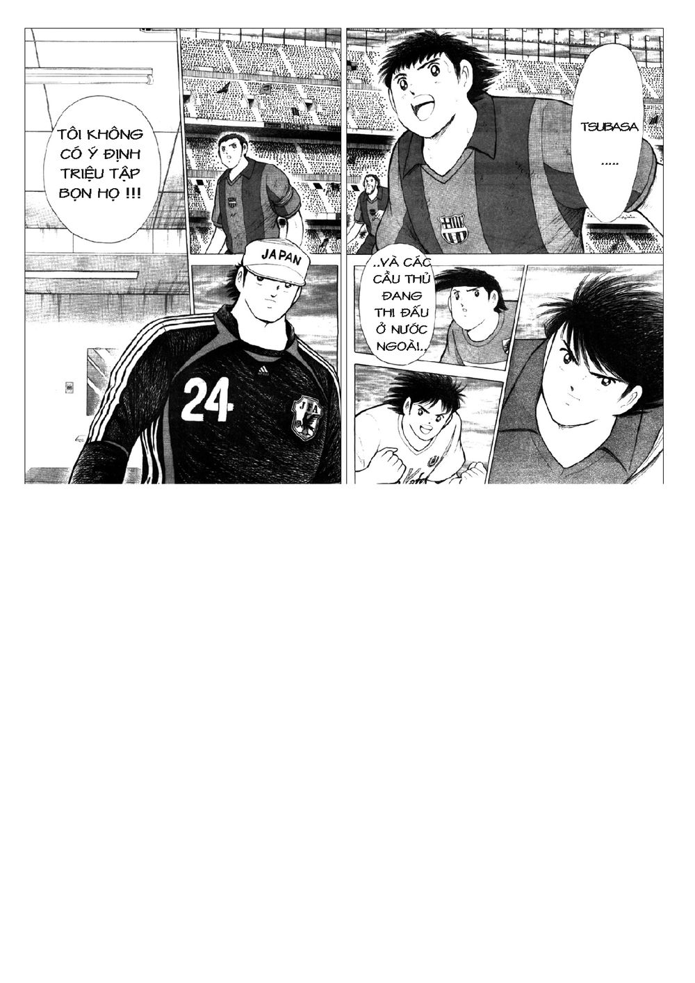 Captain Tsubasa: Golden 23 Chapter 47 - 4