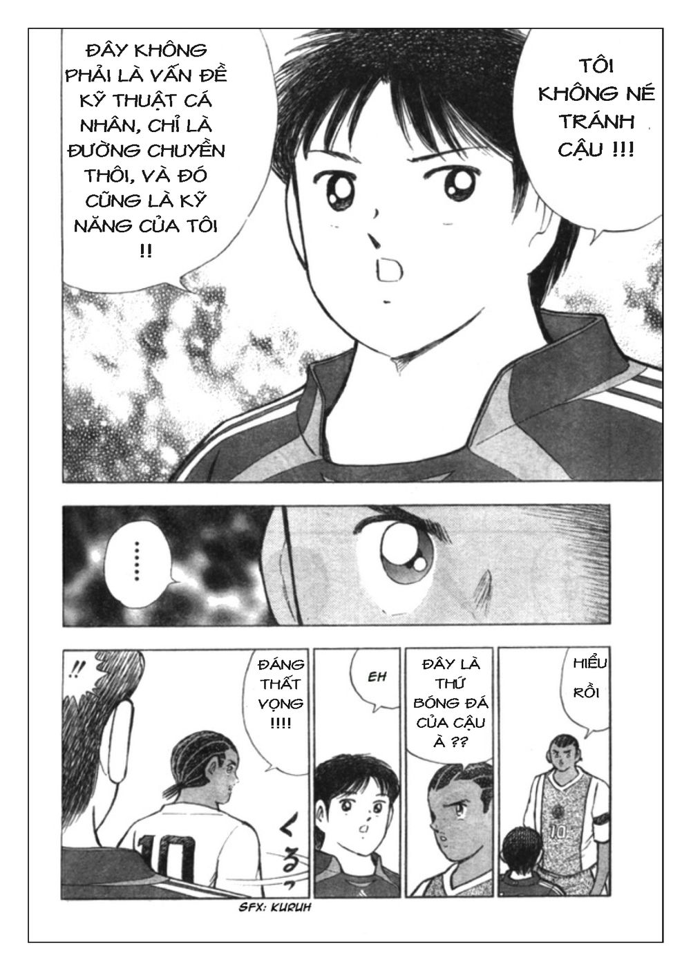 Captain Tsubasa: Golden 23 Chapter 48 - 13