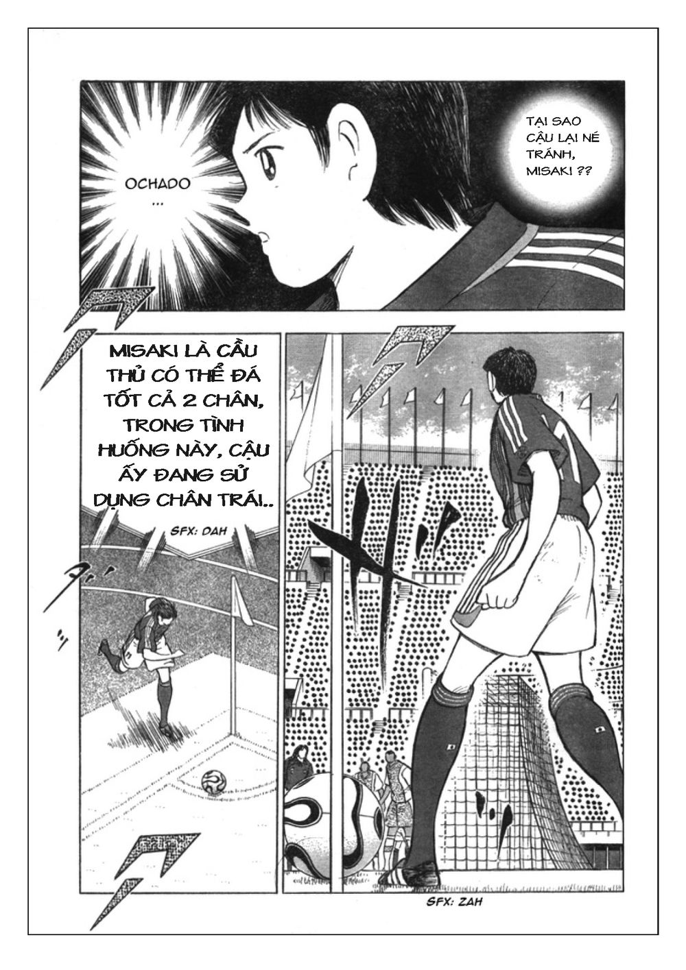 Captain Tsubasa: Golden 23 Chapter 48 - 16