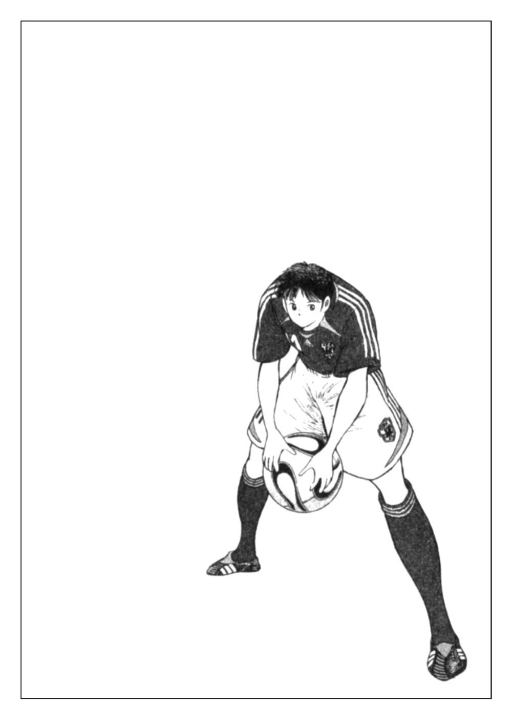 Captain Tsubasa: Golden 23 Chapter 48 - 18