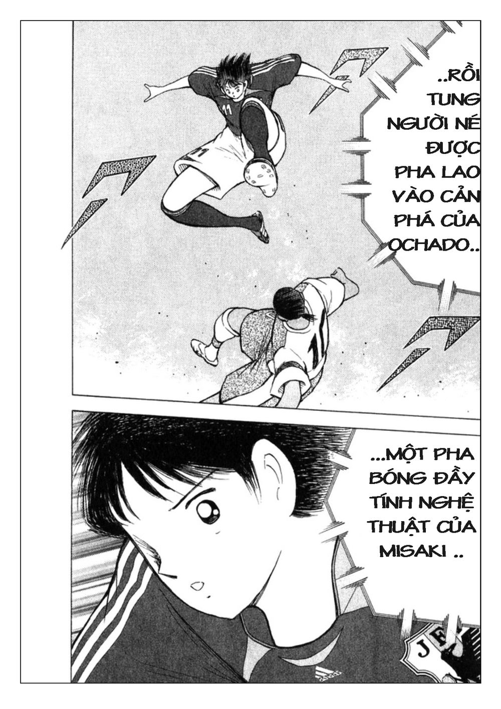 Captain Tsubasa: Golden 23 Chapter 48 - 8