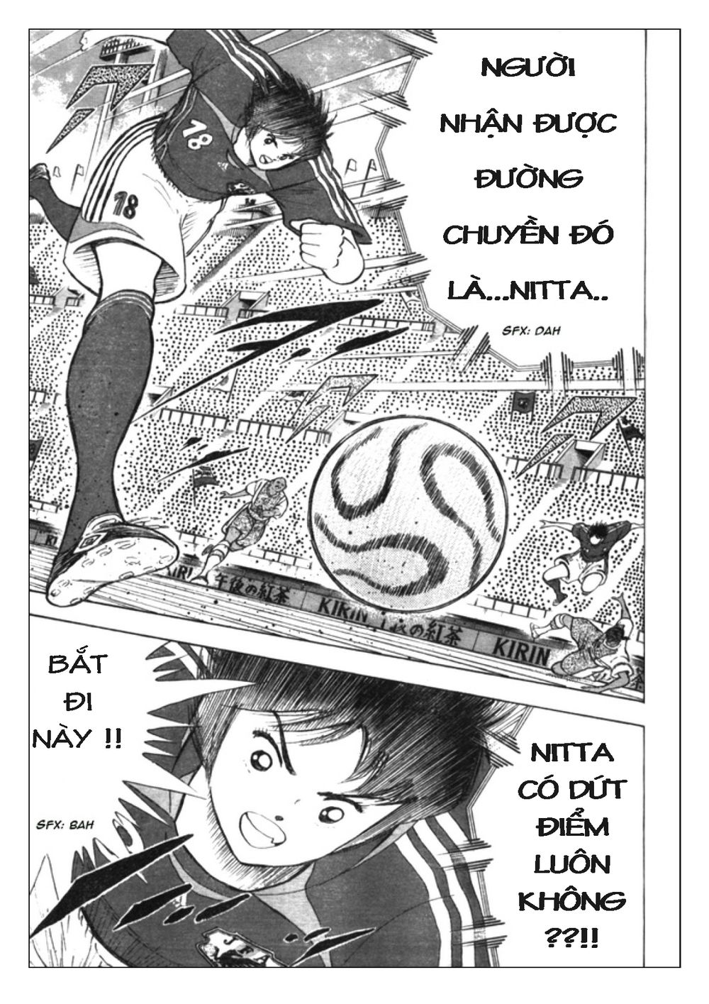 Captain Tsubasa: Golden 23 Chapter 48 - 9