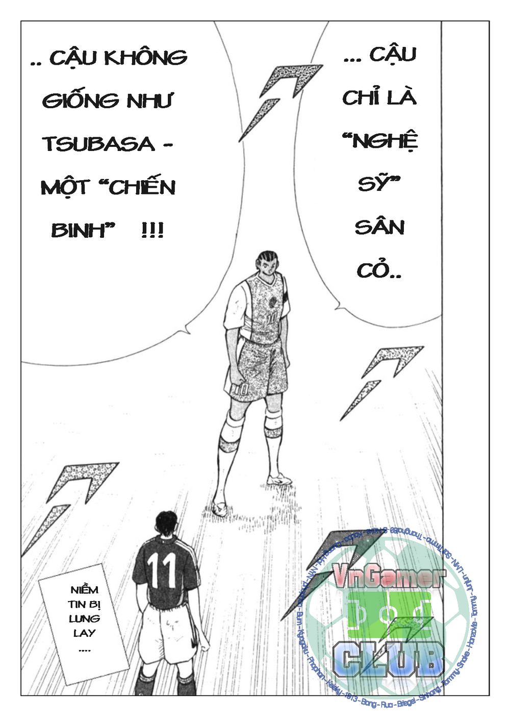 Captain Tsubasa: Golden 23 Chapter 49 - 15