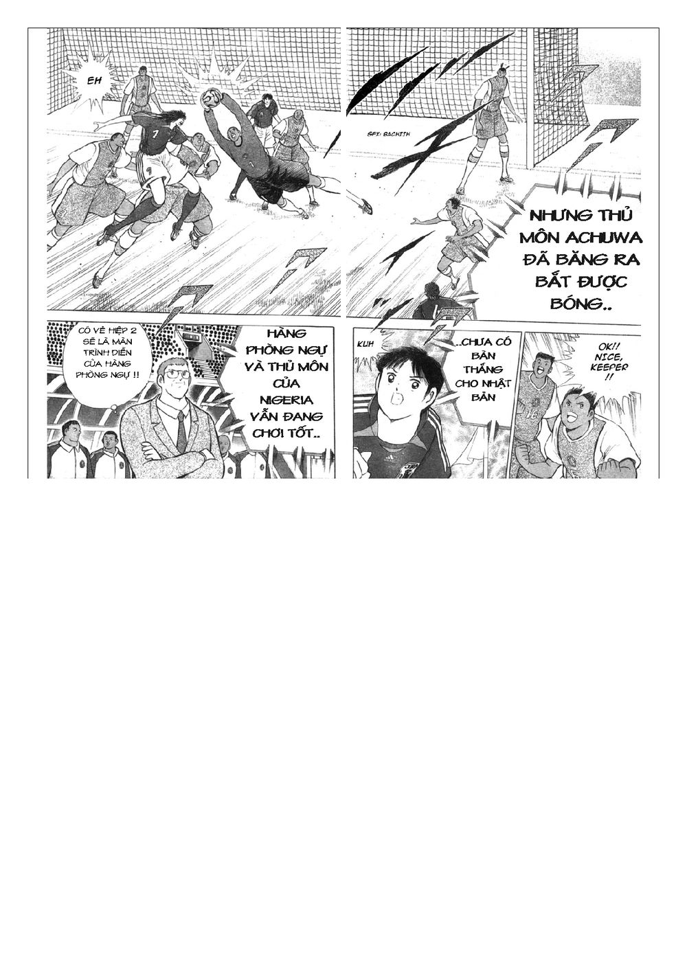 Captain Tsubasa: Golden 23 Chapter 49 - 4