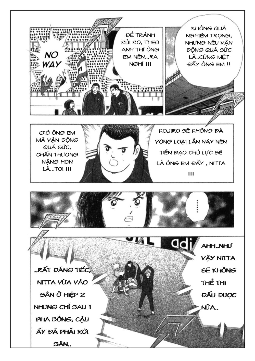 Captain Tsubasa: Golden 23 Chapter 49 - 5