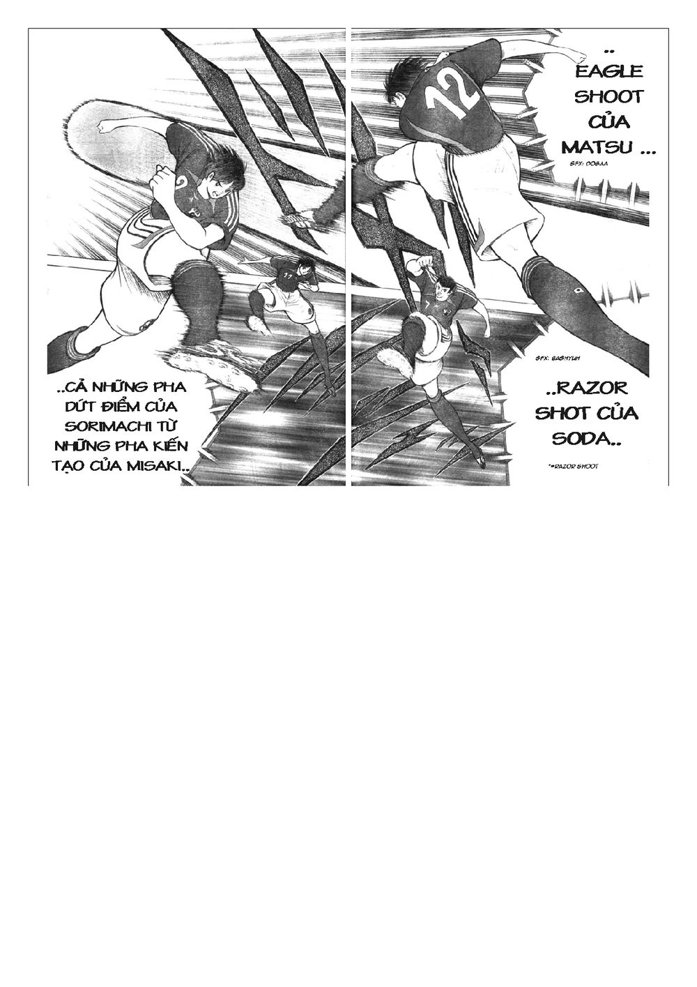 Captain Tsubasa: Golden 23 Chapter 49 - 9