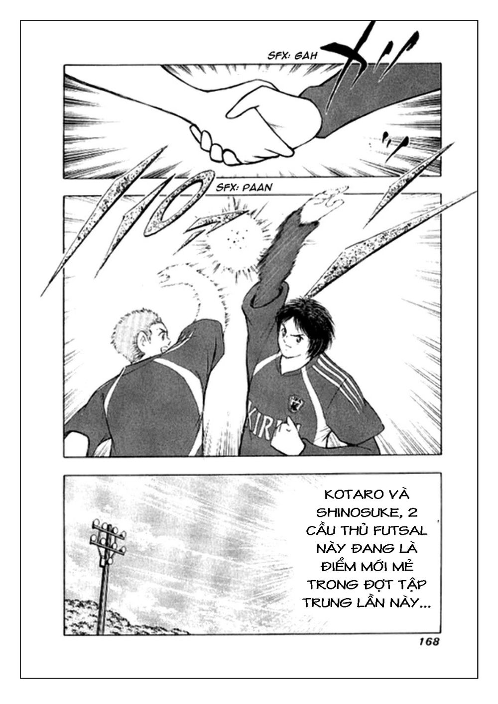 Captain Tsubasa: Golden 23 Chapter 5 - 12