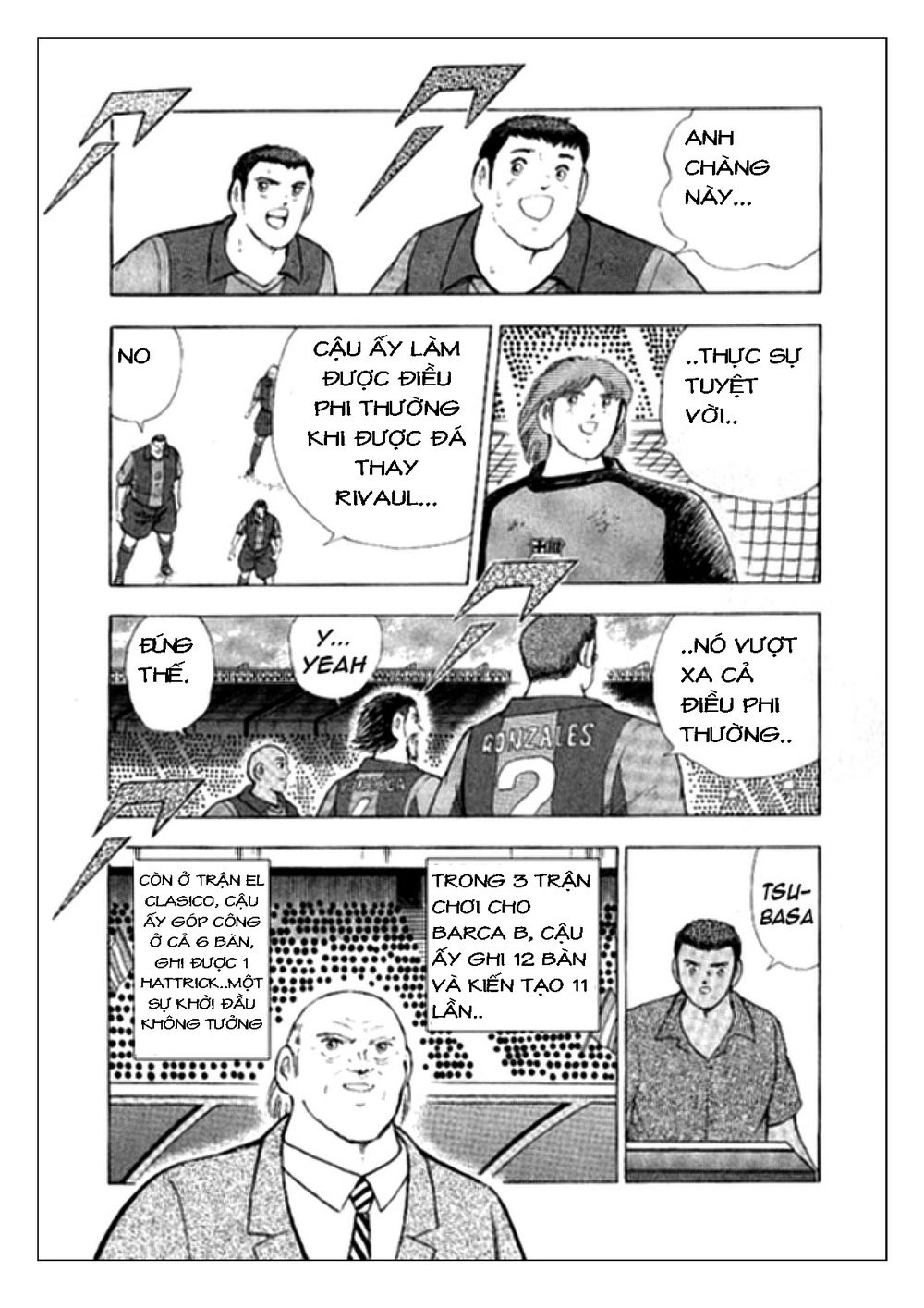 Captain Tsubasa: Golden 23 Chapter 5 - 4