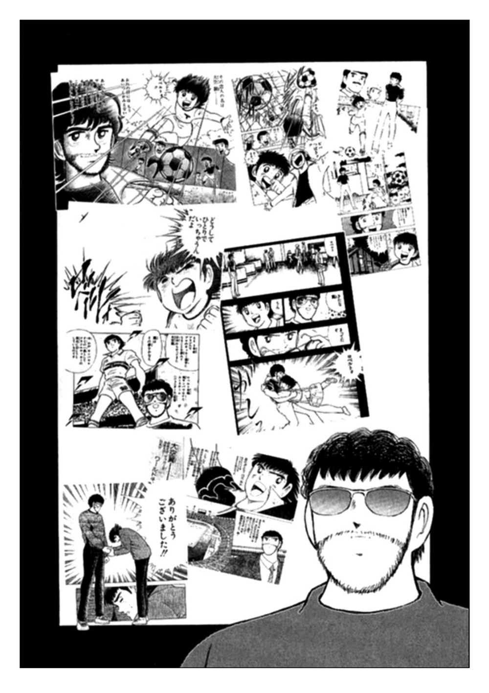 Captain Tsubasa: Golden 23 Chapter 5 - 6