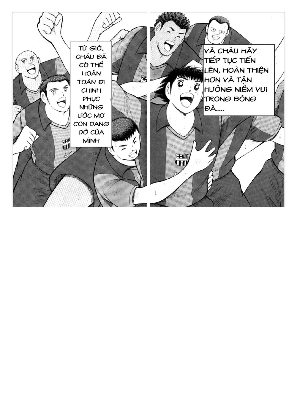 Captain Tsubasa: Golden 23 Chapter 5 - 8