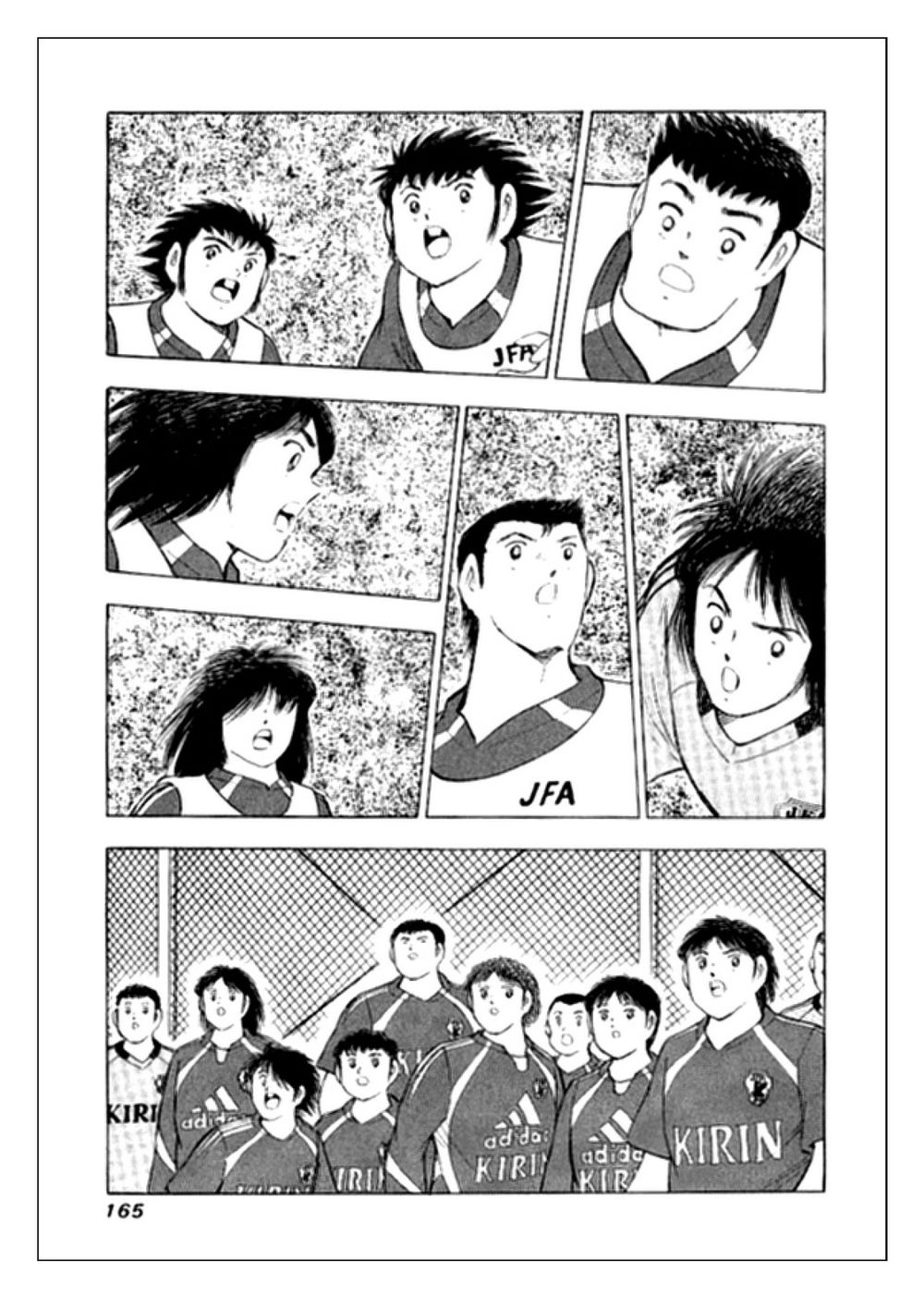 Captain Tsubasa: Golden 23 Chapter 5 - 10