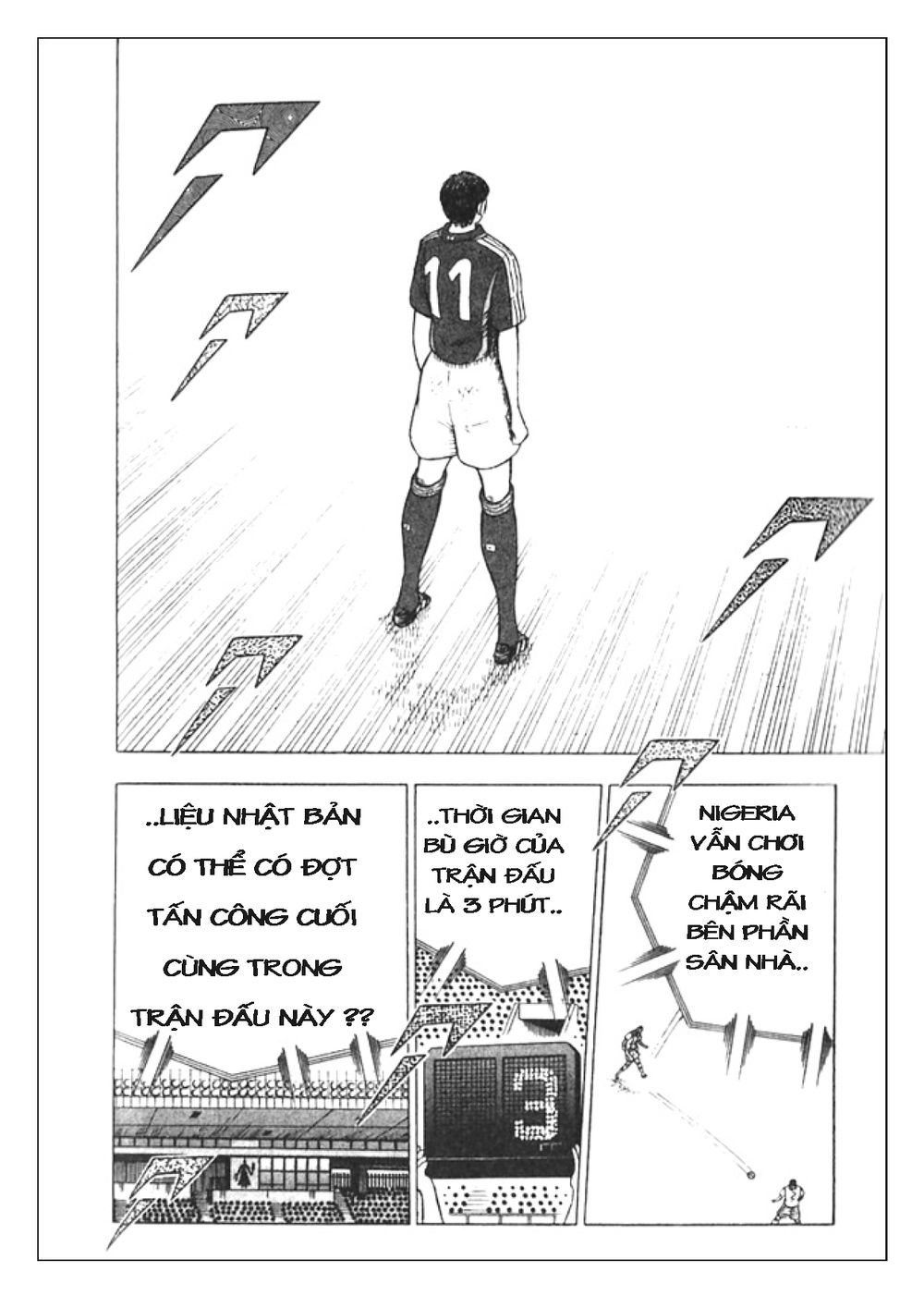 Captain Tsubasa: Golden 23 Chapter 50 - 4