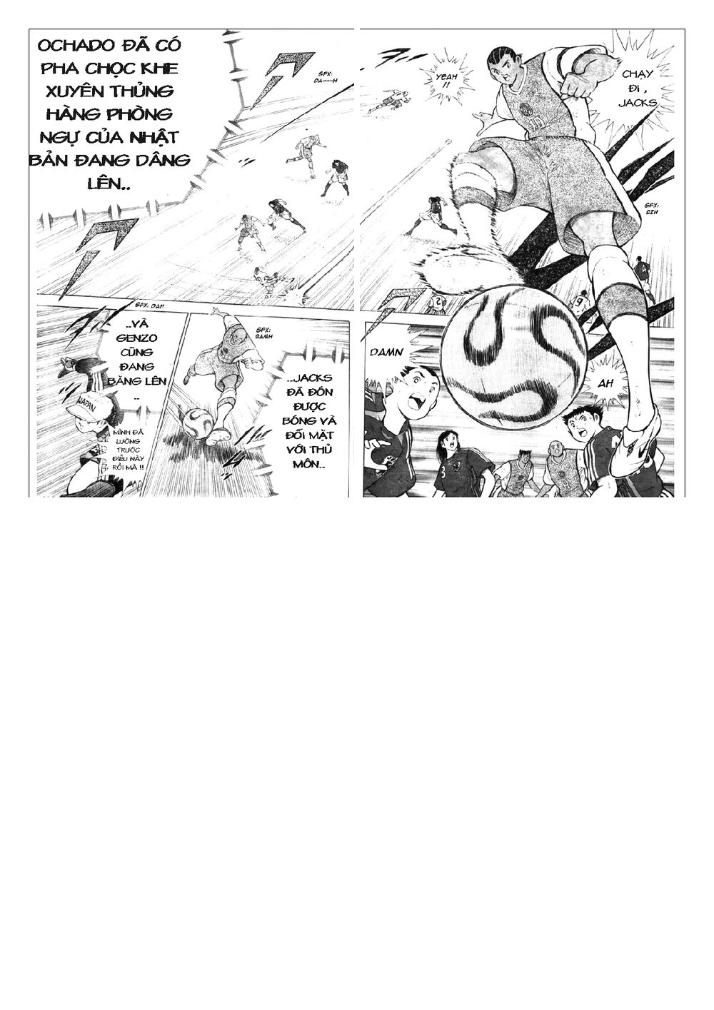 Captain Tsubasa: Golden 23 Chapter 50 - 7