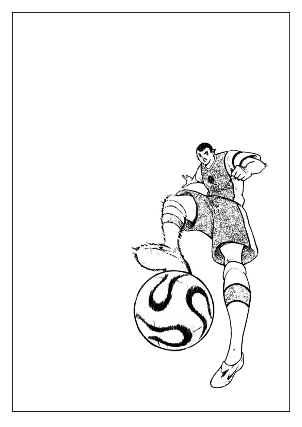 Captain Tsubasa: Golden 23 Chapter 51 - 14