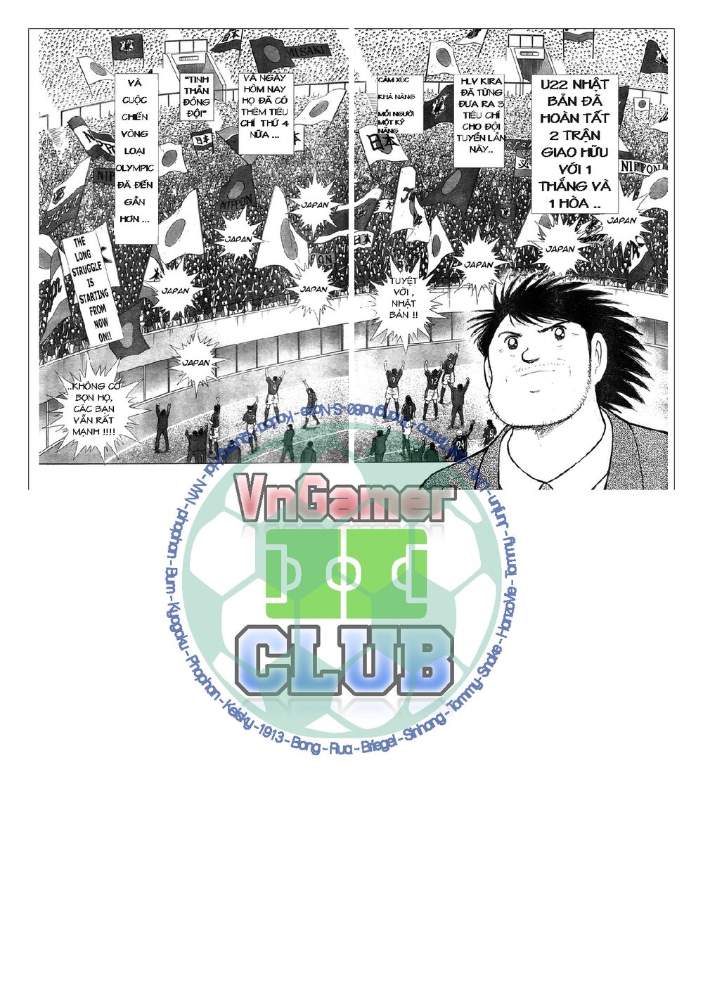 Captain Tsubasa: Golden 23 Chapter 53 - 16