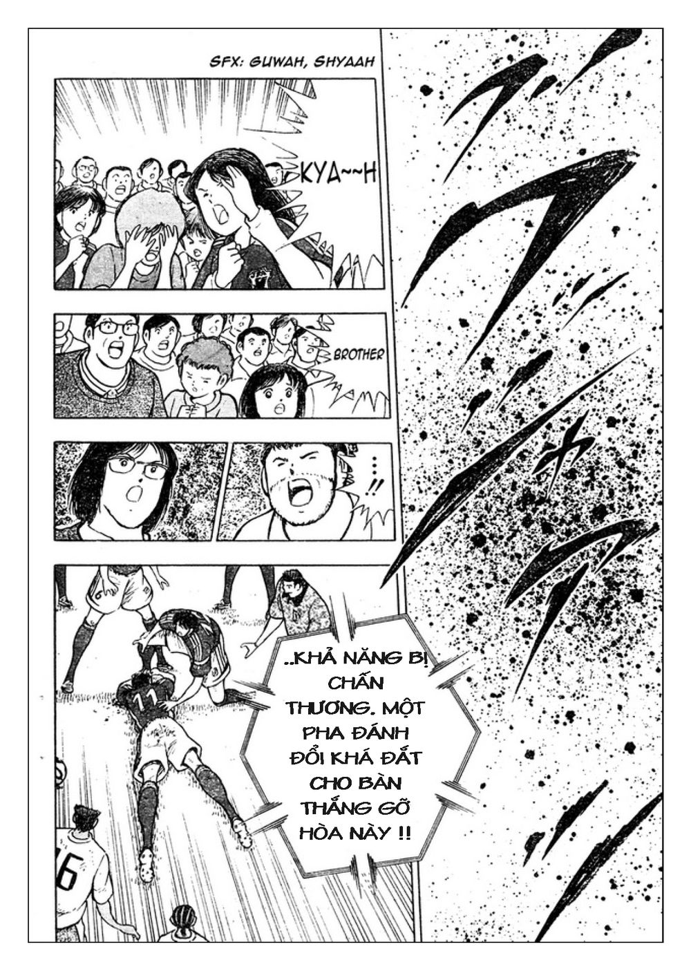 Captain Tsubasa: Golden 23 Chapter 53 - 5