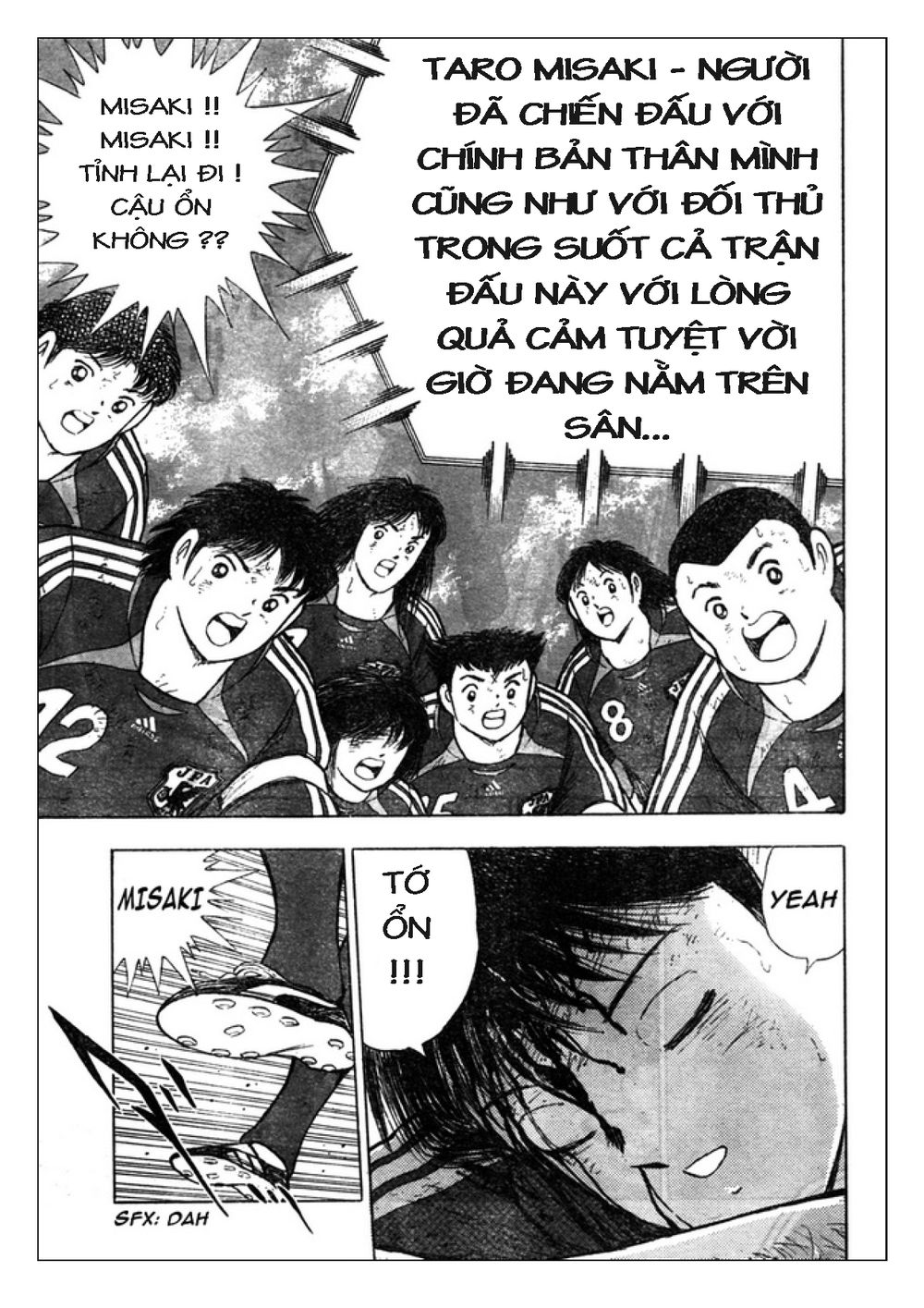 Captain Tsubasa: Golden 23 Chapter 53 - 6