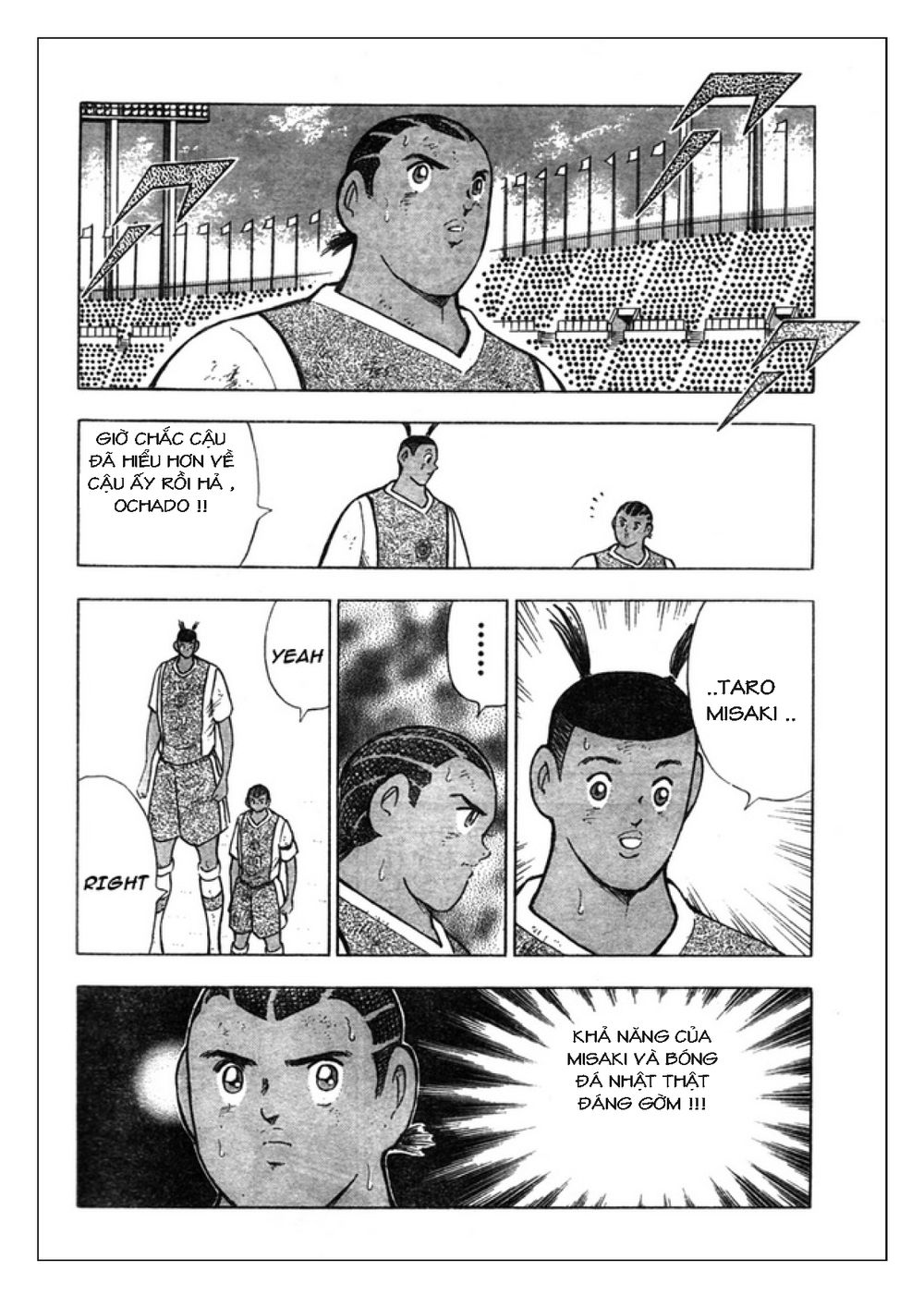 Captain Tsubasa: Golden 23 Chapter 53 - 8