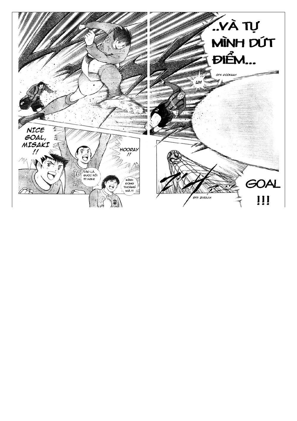 Captain Tsubasa: Golden 23 Chapter 54 - 11