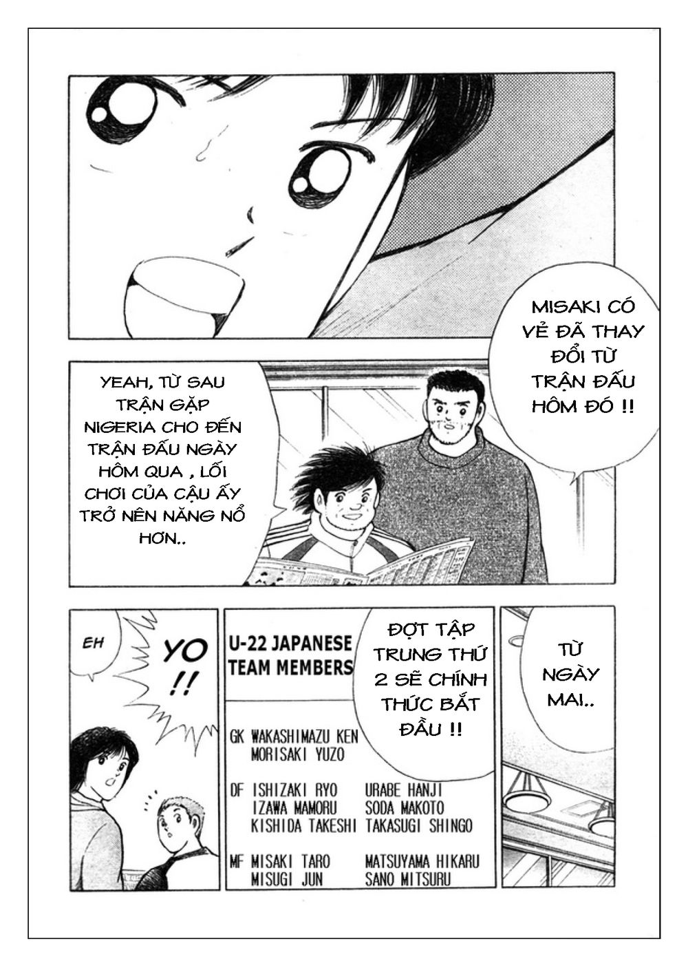 Captain Tsubasa: Golden 23 Chapter 54 - 12