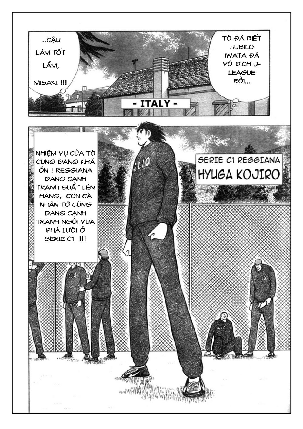 Captain Tsubasa: Golden 23 Chapter 54 - 14