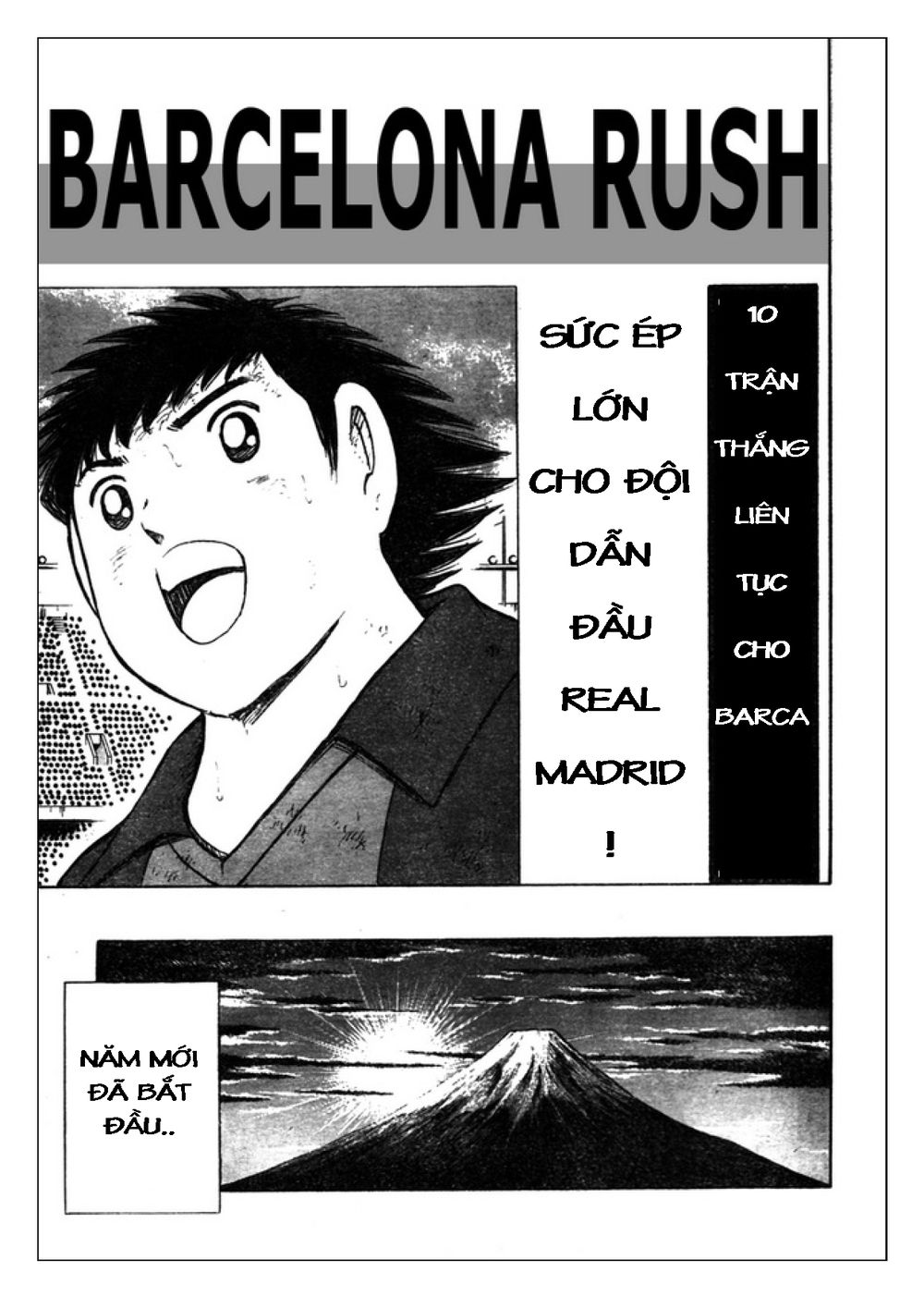 Captain Tsubasa: Golden 23 Chapter 54 - 17