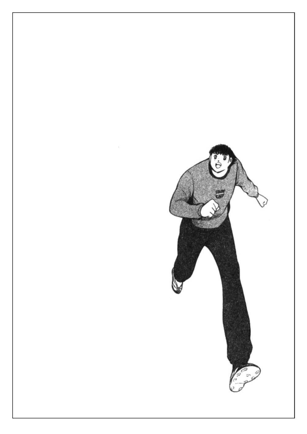 Captain Tsubasa: Golden 23 Chapter 54 - 19