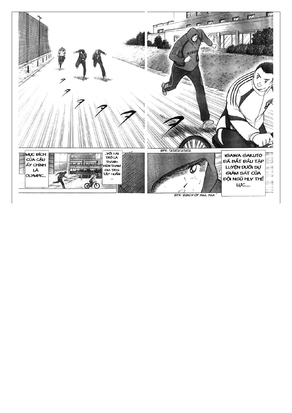 Captain Tsubasa: Golden 23 Chapter 54 - 4