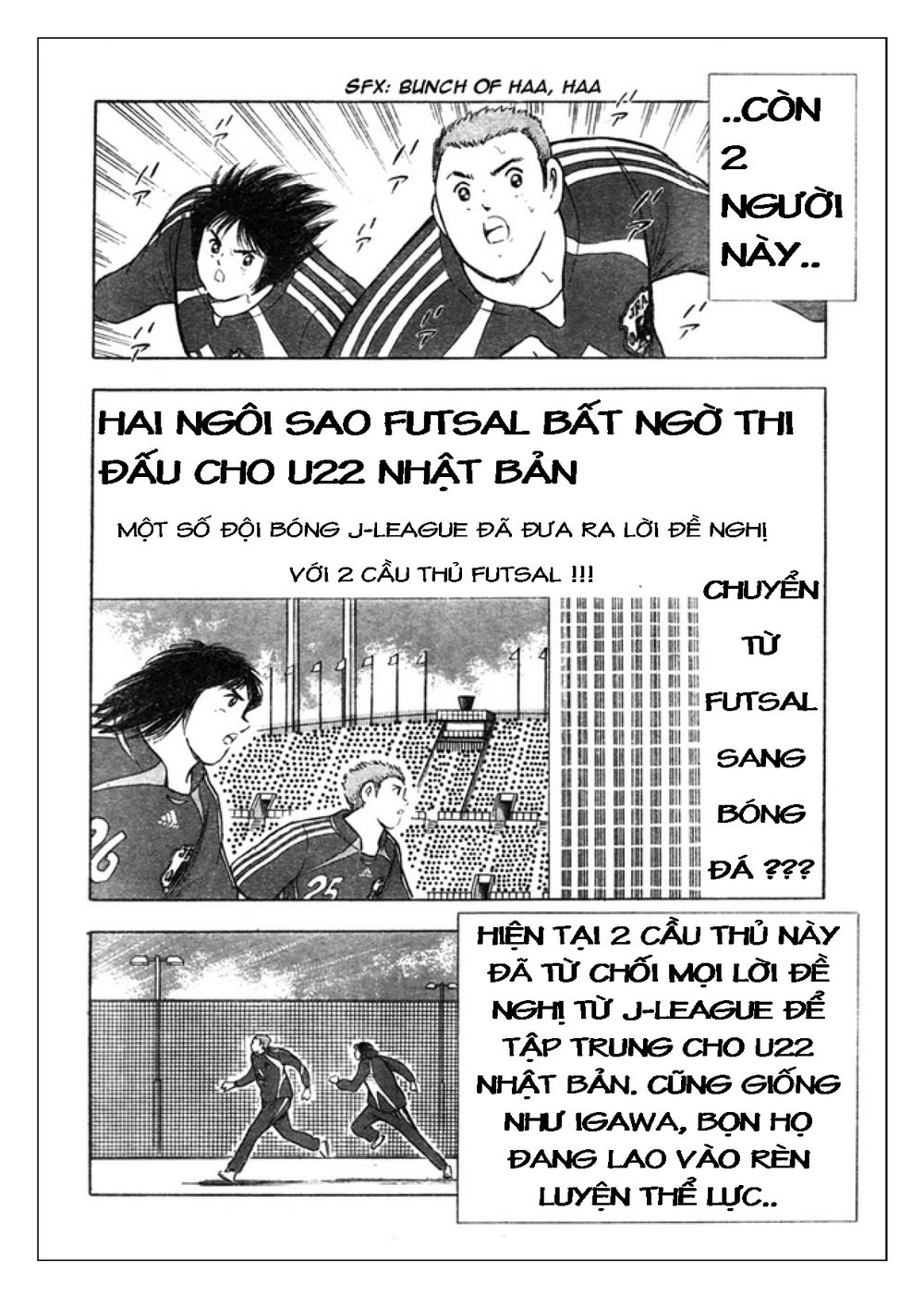 Captain Tsubasa: Golden 23 Chapter 54 - 5