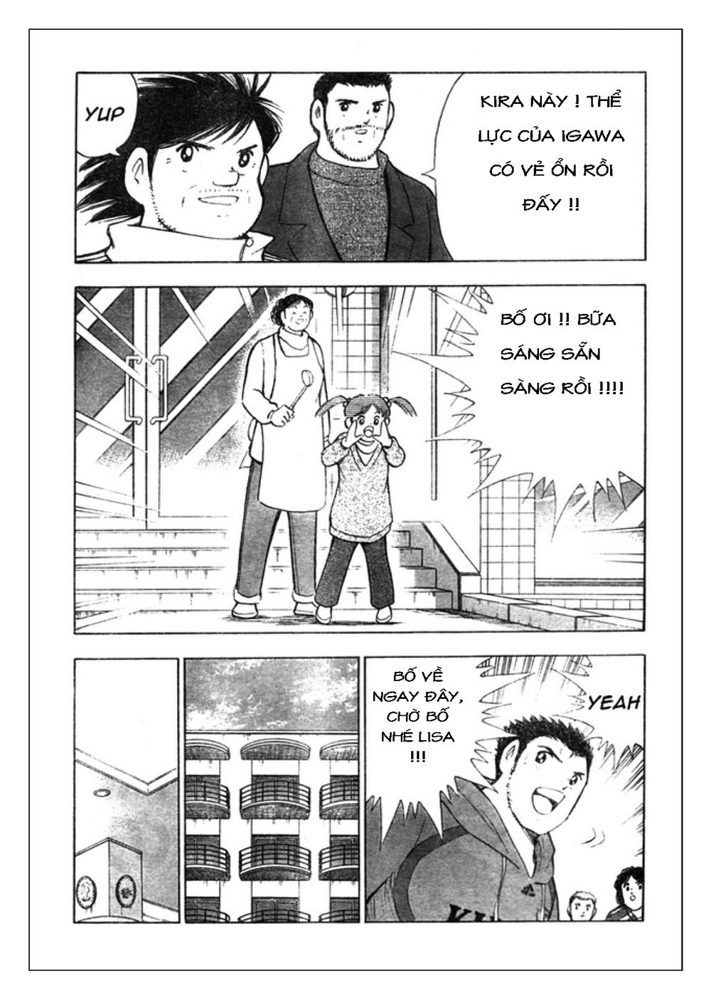 Captain Tsubasa: Golden 23 Chapter 54 - 8