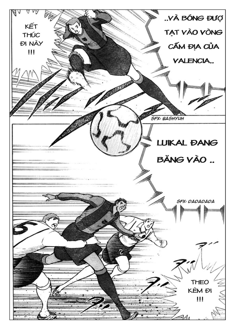 Captain Tsubasa: Golden 23 Chapter 56 - 11