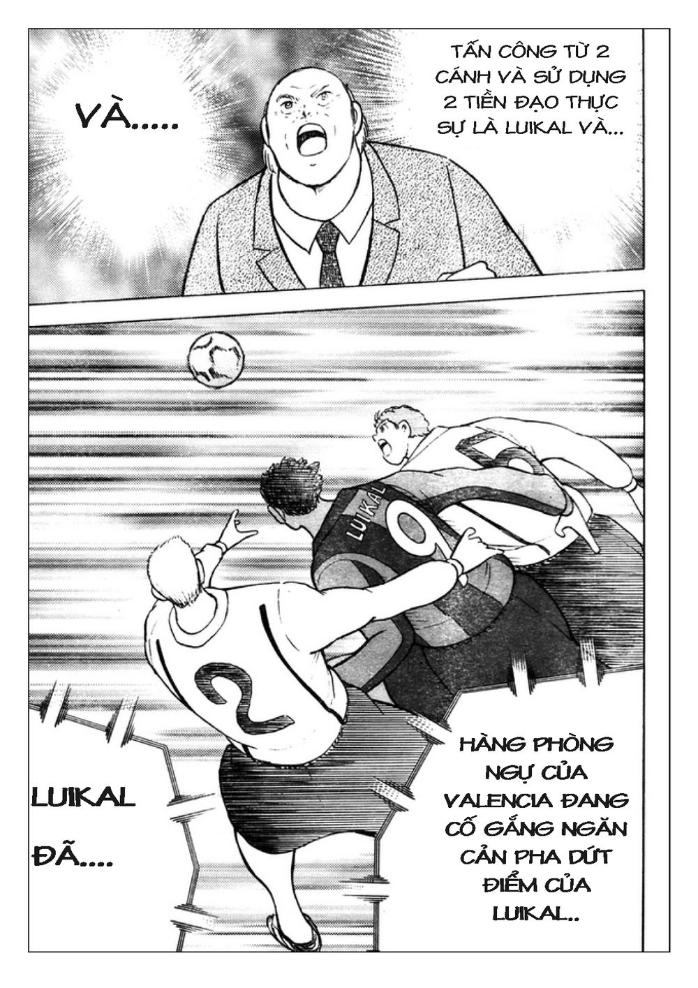 Captain Tsubasa: Golden 23 Chapter 56 - 12