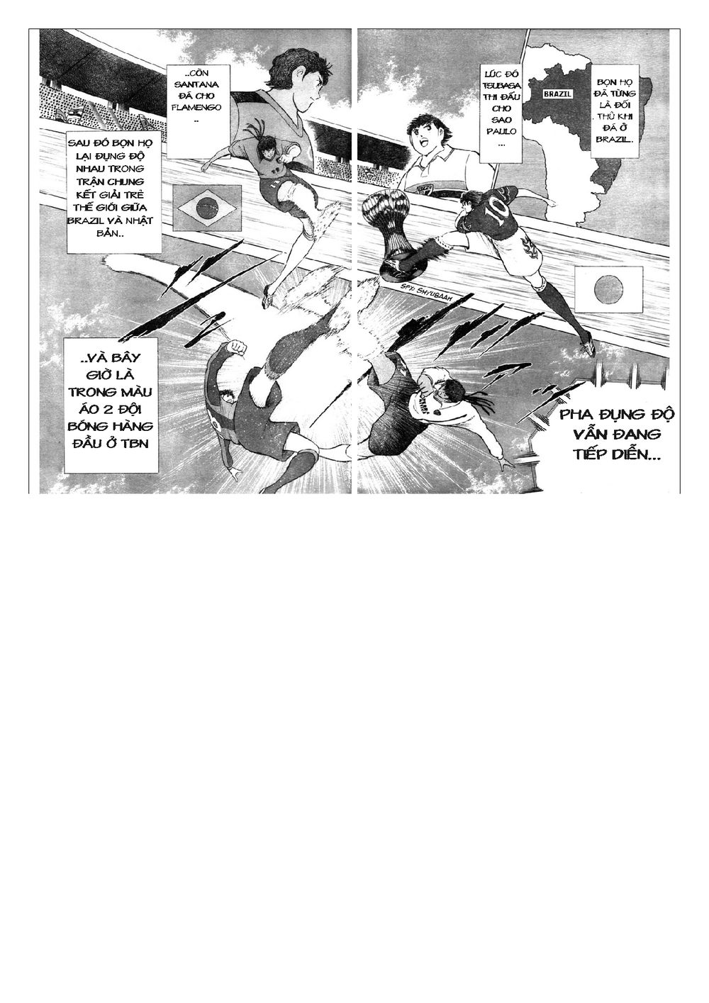 Captain Tsubasa: Golden 23 Chapter 56 - 4