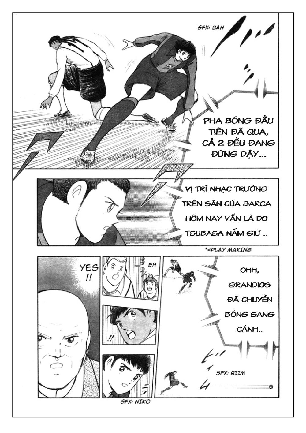 Captain Tsubasa: Golden 23 Chapter 56 - 6