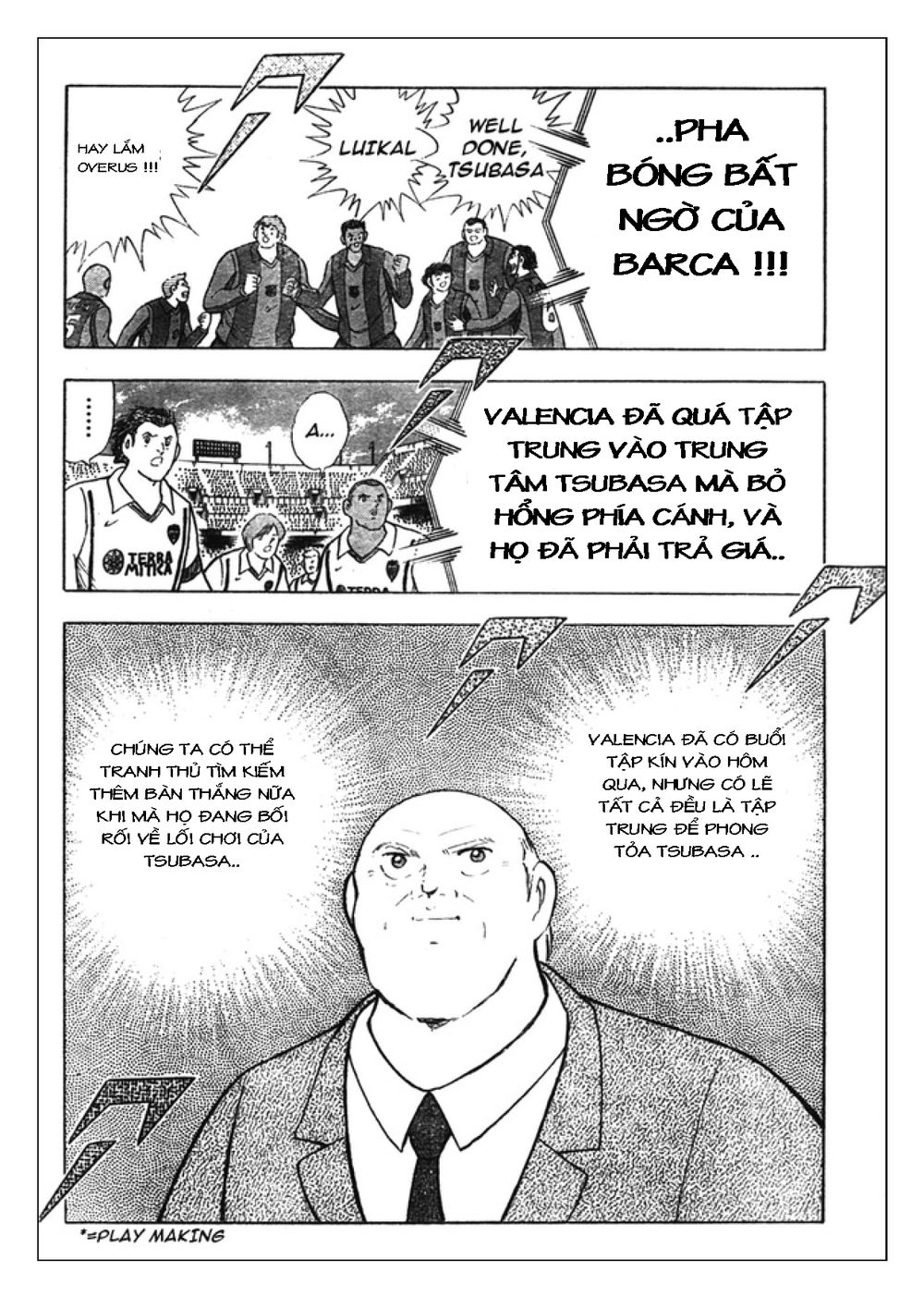 Captain Tsubasa: Golden 23 Chapter 57 - 6