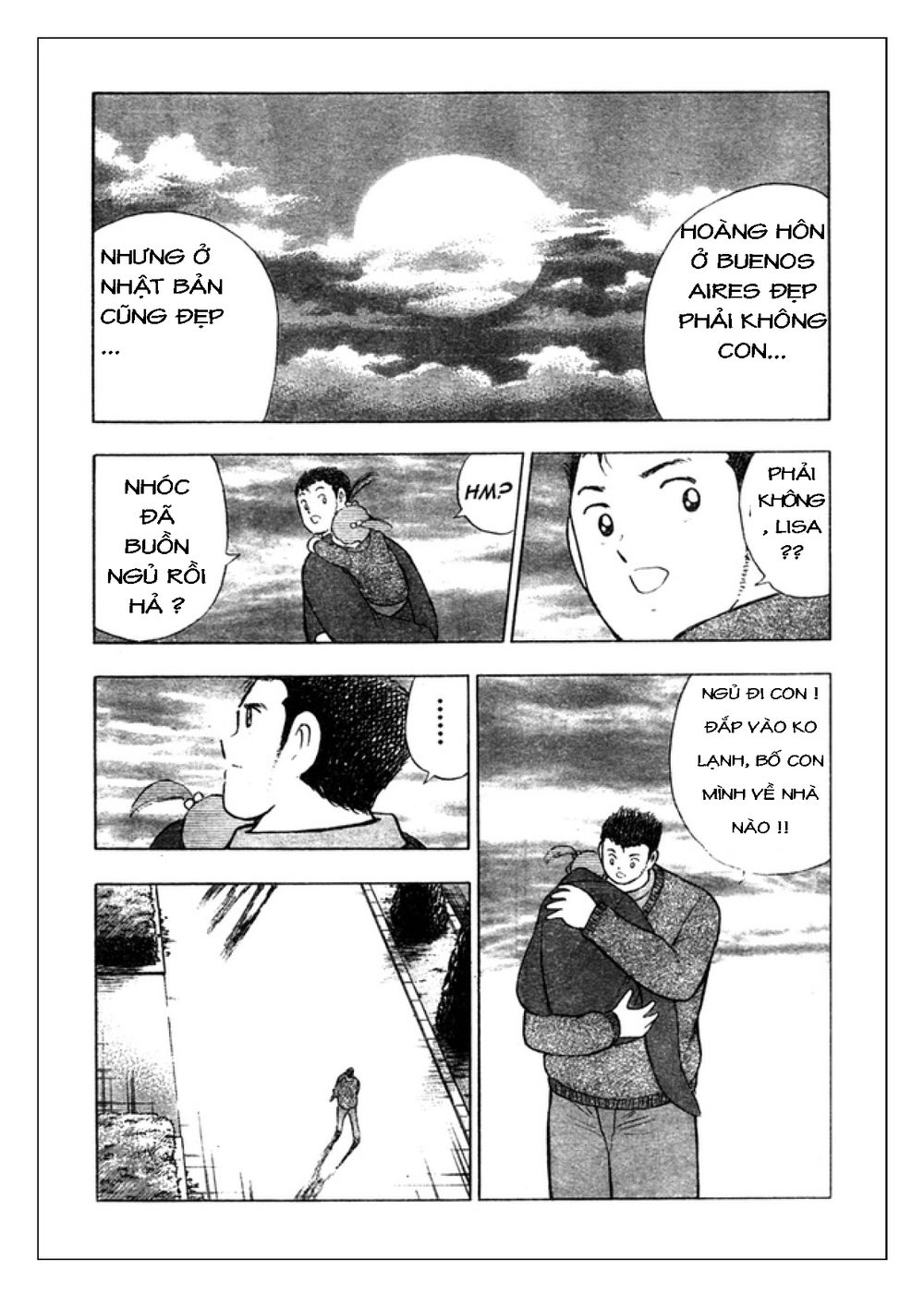 Captain Tsubasa: Golden 23 Chapter 57 - 10