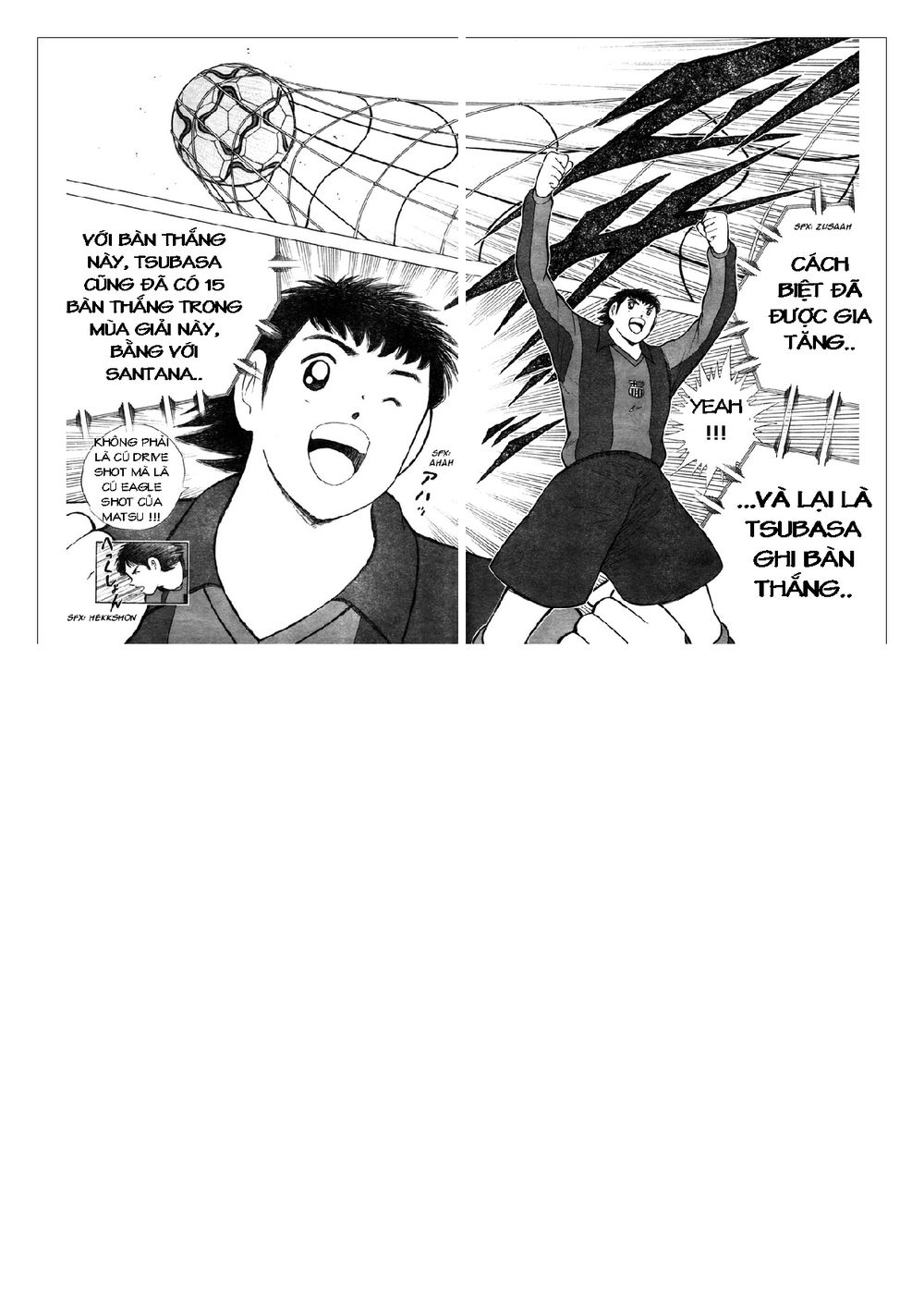 Captain Tsubasa: Golden 23 Chapter 58 - 11