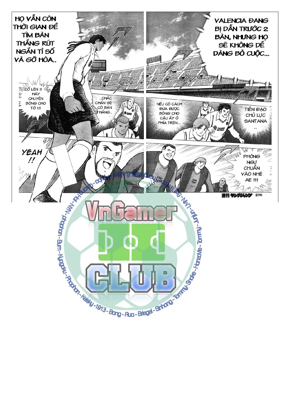 Captain Tsubasa: Golden 23 Chapter 58 - 15