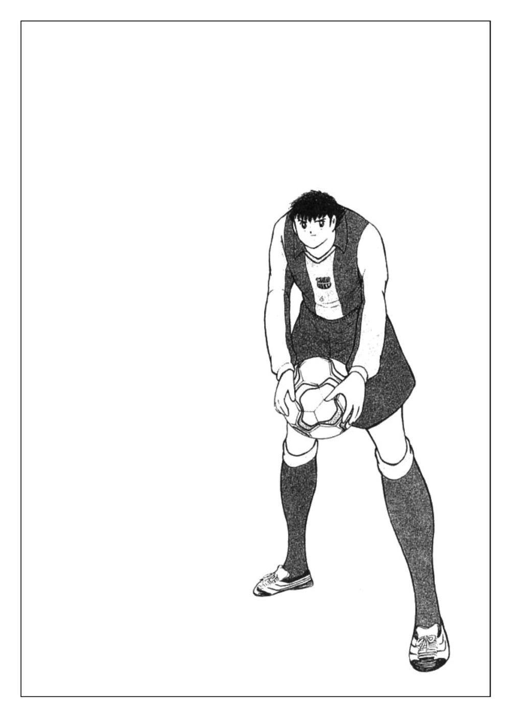 Captain Tsubasa: Golden 23 Chapter 58 - 16